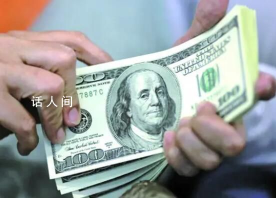 多家大行下調美元存款利率 緩解美元存貸款利率倒掛