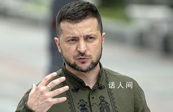 烏稱已消滅2.1萬(wàn)瓦格納成員 另有8000名瓦格納成員受傷