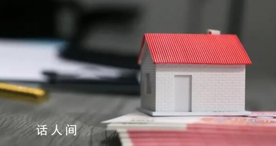 上海豪宅1.58億成交 買家身份曝光