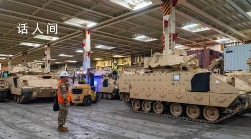 美歐等國已援助烏克蘭超1.3萬億 華盛頓是基輔最大的單一捐助者