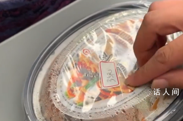 12306回應盒飯出現雙層價簽 會轉至相關部門調查核實