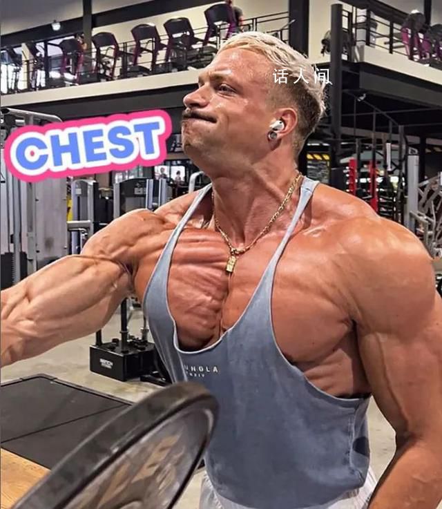 德國健身網(wǎng)紅拉絲哥離世 令網(wǎng)友們震驚不已