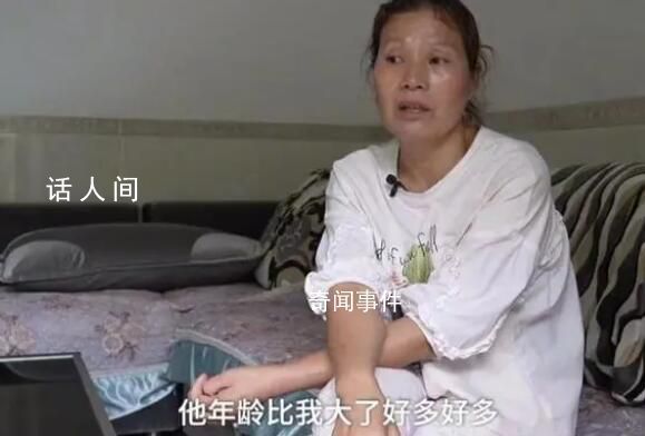 13歲被拐女子向人販子索賠被駁 感到失望