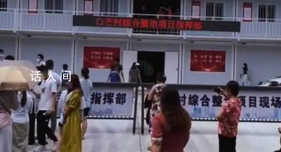 官方回應深圳白芒村統租房事件 補貼搬遷等問題引租客質疑