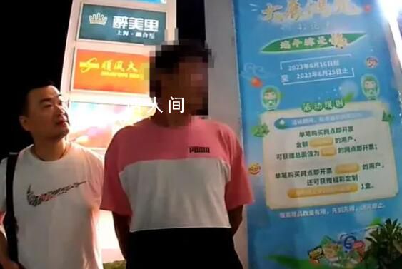 男子求暴富盜竊彩票2800多張 案件正在進一步審理中