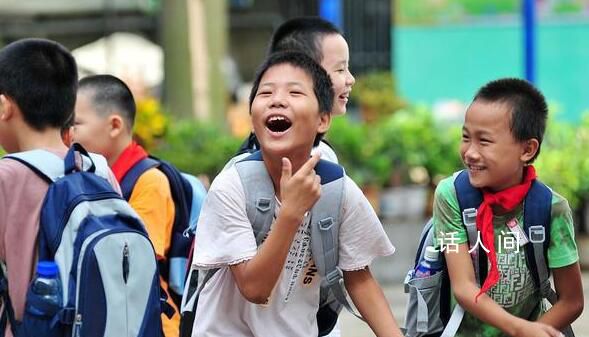 媒體:部分地區(qū)中小學學位預警