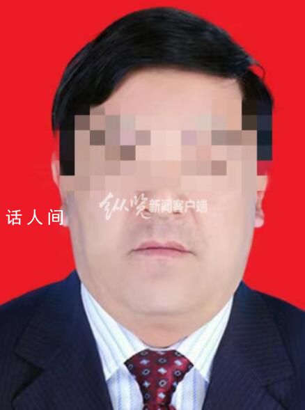 干部被前妻舉報多處房產來源不明 回應：已關注到網上舉報