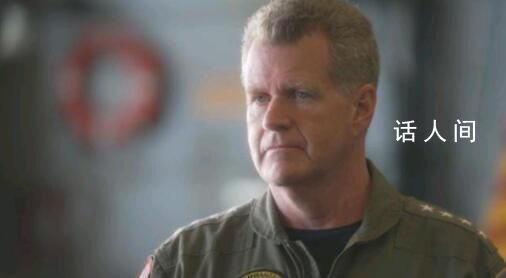 美司令:中國火箭軍可以直接擊中我們