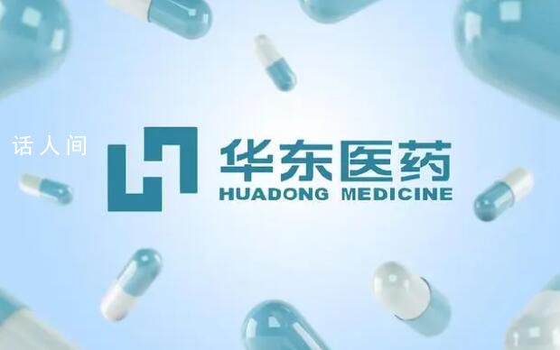 首個國產減肥神藥利拉魯肽獲批 利拉魯肽能減肥嗎