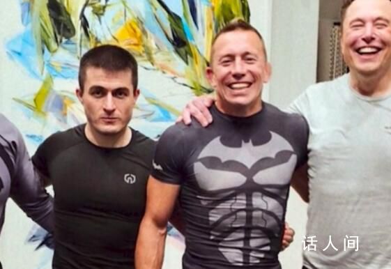 馬斯克請來三屆UFC格斗冠軍當教練 稱和三個我很欣賞的人一起訓練