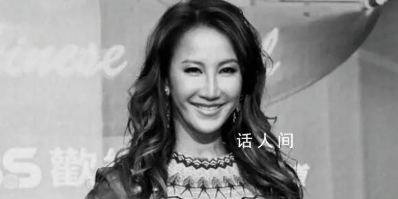 二姐否認李玟是割腕自殺 官方開始對李玟進行解剖