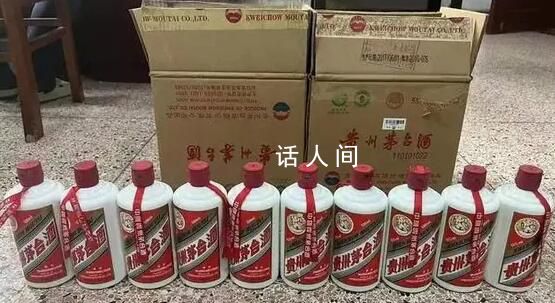 男子偷走女友家80瓶飛天茅臺 引起了廣泛關注