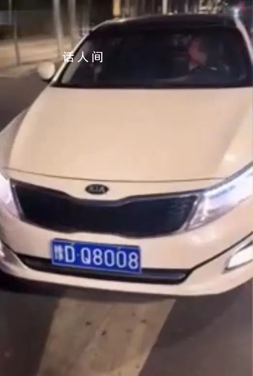 男子遇查酒駕亮出警官證問能不能走 涉事車牌為豫DQ8008