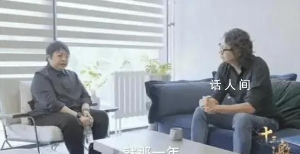 韓紅首次公開回應(yīng)被舉報 引起了廣泛的關(guān)注和討論