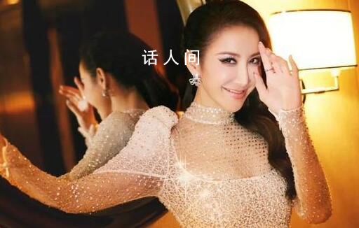 知情人稱李玟與老公還未離婚 與老公Bruce已經分居兩年多