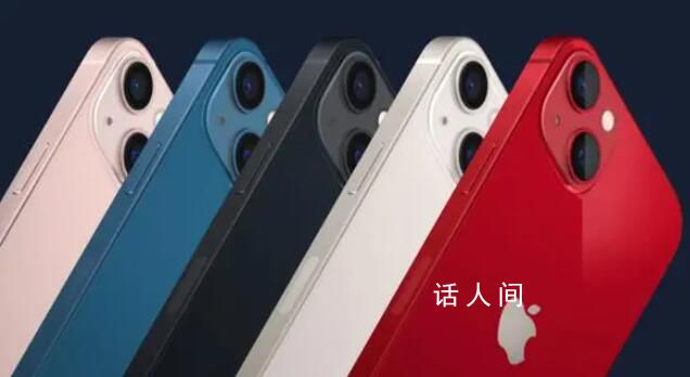 曝iPhone15將配備更大電池 續航會大大改善