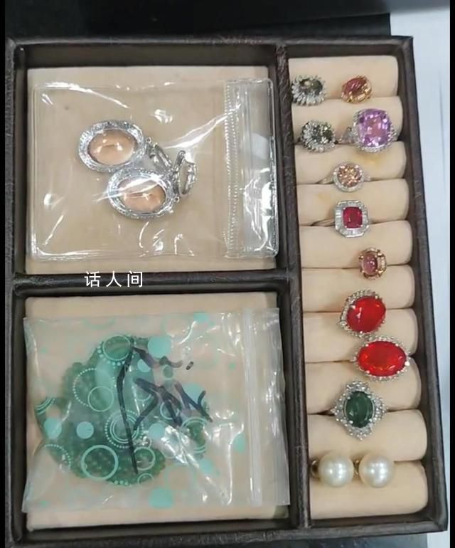 男子15萬元珠寶被家人當垃圾丟了 這也太馬虎了