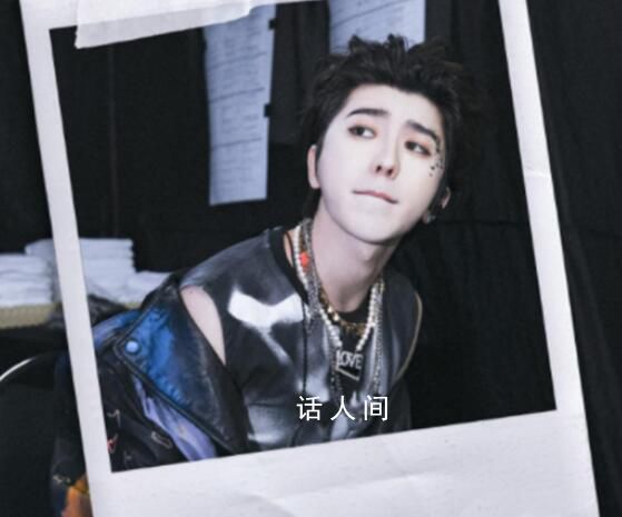 蔡徐坤暫緩現場出席TMEA盛典 這究竟是怎么回事