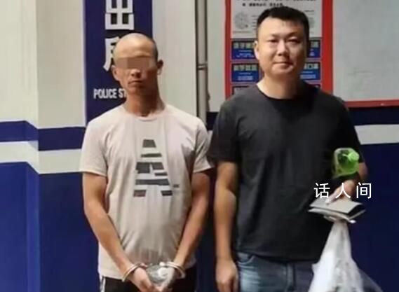 男子偷手機賣40花1000打車逃跑 最終被武漢民警抓捕