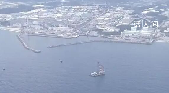 日本核污染水排海設施準備全部就緒