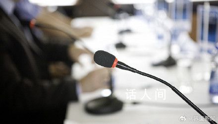 海鮮加工廣場短斤缺兩被罰30萬 市場停業整頓