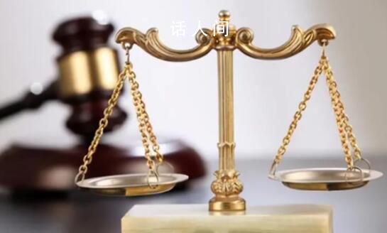 男領導發么么噠被曝后竟訴員工侵權 被拒后仍發越線言辭構成侵權