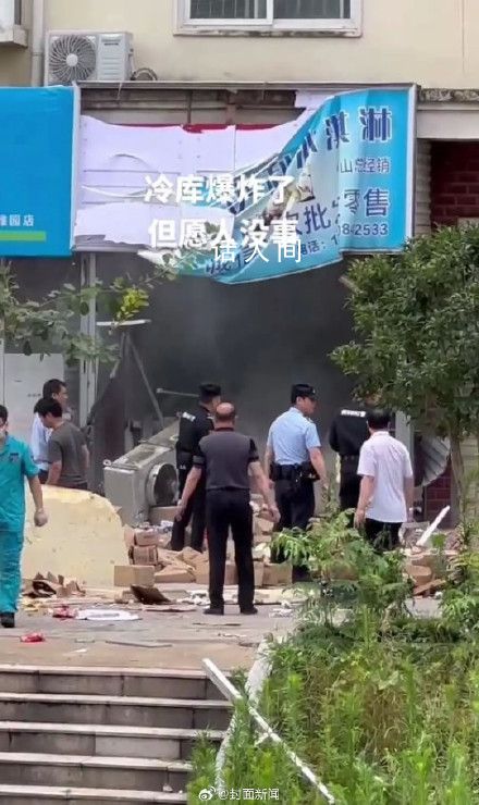 河南一雪糕店爆炸致1死1傷 妻子大面積燒傷仍在治療中