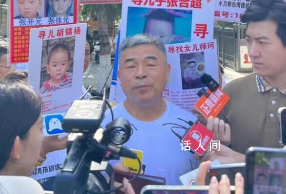 《失孤》原型案兩名被告拒不認罪