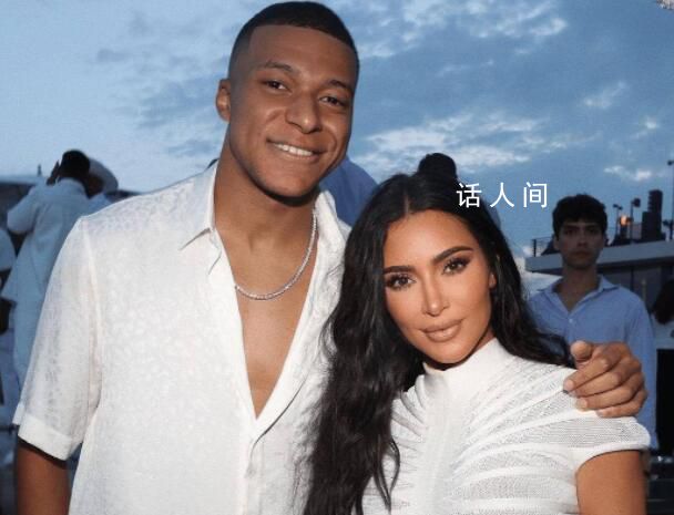 姆巴佩合影卡戴珊 并且與各圈子的美女聊成一團(tuán)