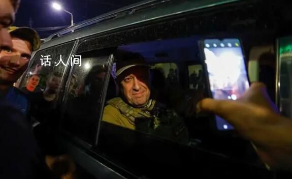 北約稱追蹤到普里戈任“移動” 正在密切關注普里戈任