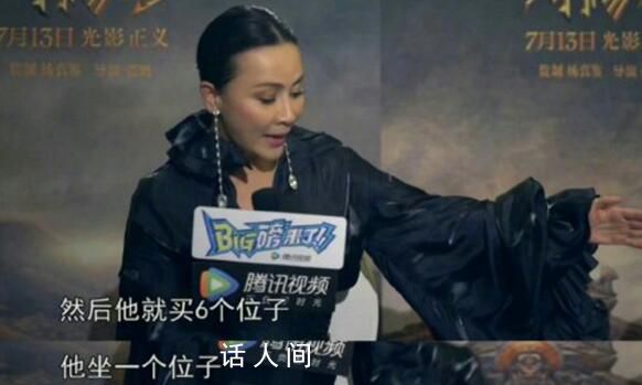 梁朝偉61歲了依然社恐 這樣的社恐真是沒誰了