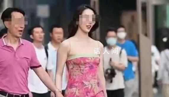 牽手門涉事領導被雙開 女子被解聘