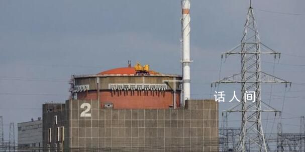 外媒:扎波羅熱地區發生爆炸