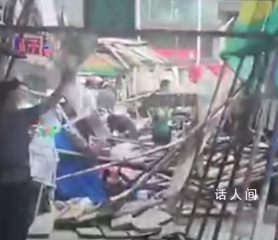 哈爾濱一腳手架倒塌 多人被砸中