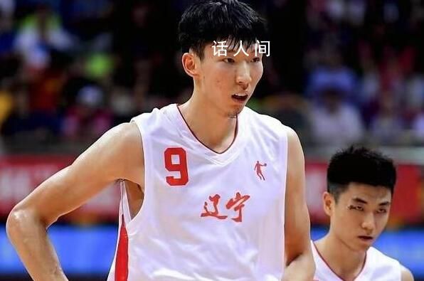 周琦被曝索要高額簽字費 引起了廣泛關注