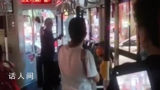 醉酒男子拒付公交費自稱是韓國人 還對司機破口大罵惹眾怒