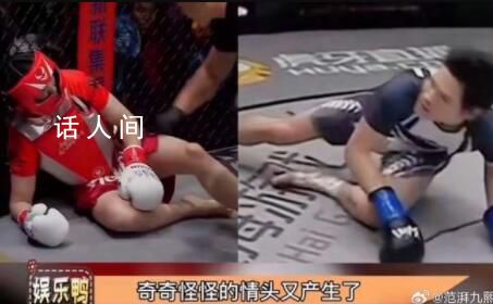 藥水哥兩年沒回向佐微信 真的一整個期待住了