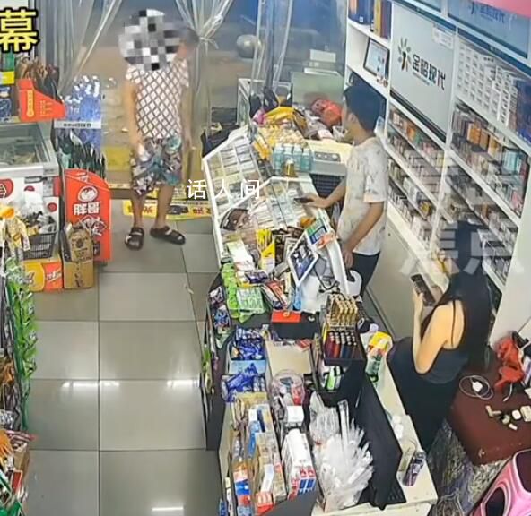 女子被尾隨進便利店求助 店員暖心相護