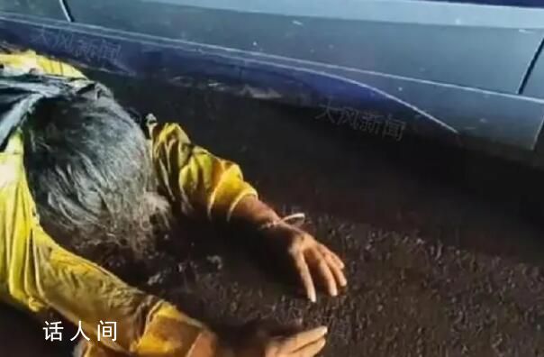 寶馬女司機撞人拖行案受害者要抗訴 我不服判決我要抗訴