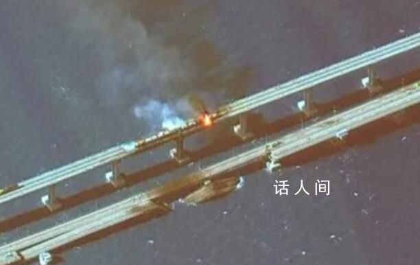 烏方承認對克里米亞大橋實施襲擊 我們對克里米亞大橋進行了第一次打擊