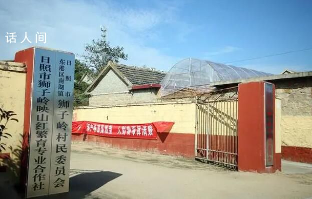 村主任安排兒子女婿任干部被調查 網友：簡直太離譜了