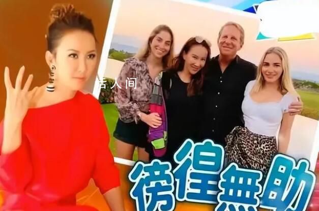 李玟老公:我一直對她很好