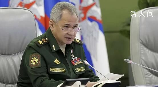 媒體:俄防長紹伊古或出任政府副總理