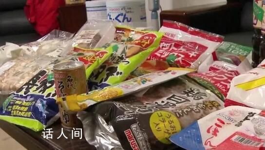 多個商家賣日本核輻射區食品被罰 哪些屬于與日本福島核污水相關