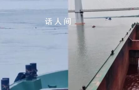 多人游泳橫渡長江船員大吼避讓 請游泳者珍愛自己的生命遠離航道