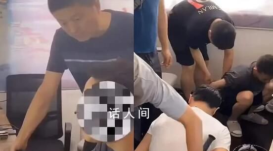 詐騙團(tuán)伙組殺洋盤(pán)稱(chēng)中國(guó)人不騙中國(guó)人 誘騙外國(guó)人購(gòu)買(mǎi)比特幣