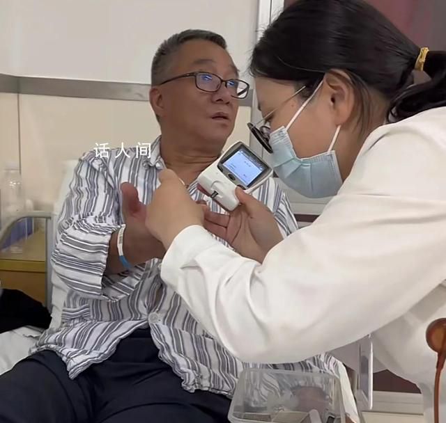 喬任梁父親中毒住院 瞬間引起網(wǎng)友們的圍觀