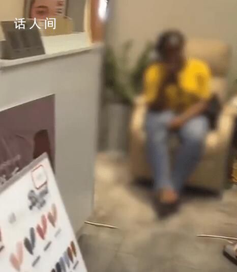 老外到美甲店消費(fèi)100多元稱沒錢 引發(fā)了廣泛關(guān)注