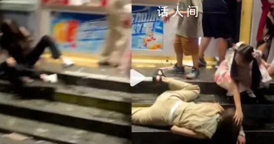 蜜雪冰城回應(yīng)兩女子與員工沖突 雙方并未受傷