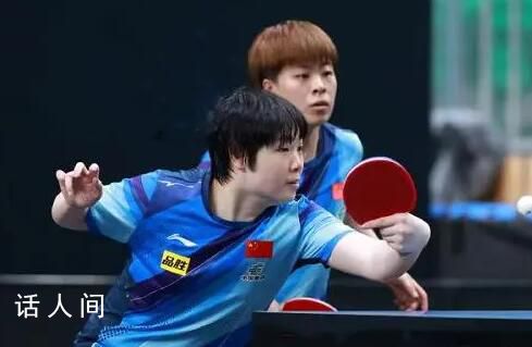 王藝迪蒯曼奪得女雙冠軍 國乒鎖定五冠